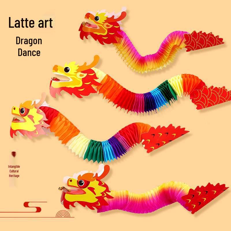 Dragon Dance DIY Craft Pack for Kids - National Day Activity