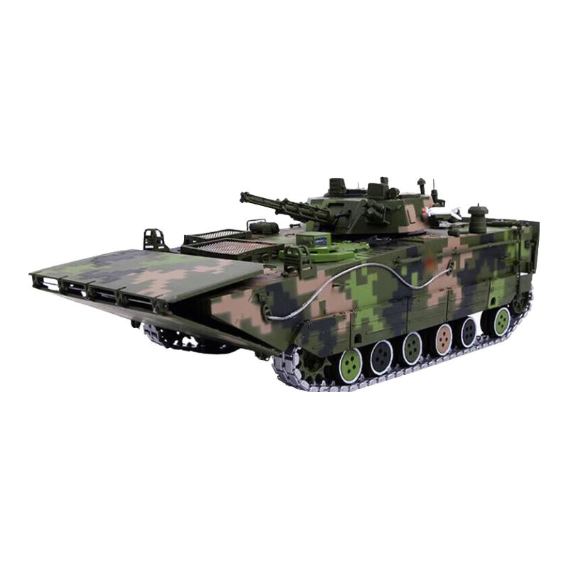 05 Amphibious Infantry Fighting Vehicle Model