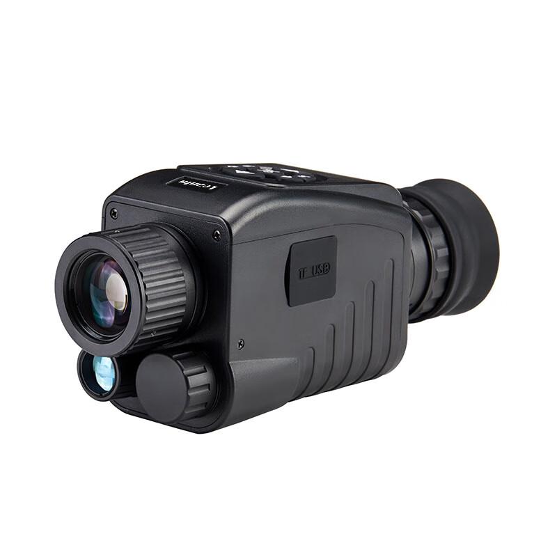 Lejiatu DV-6 Digital Handheld Night Vision Monocular