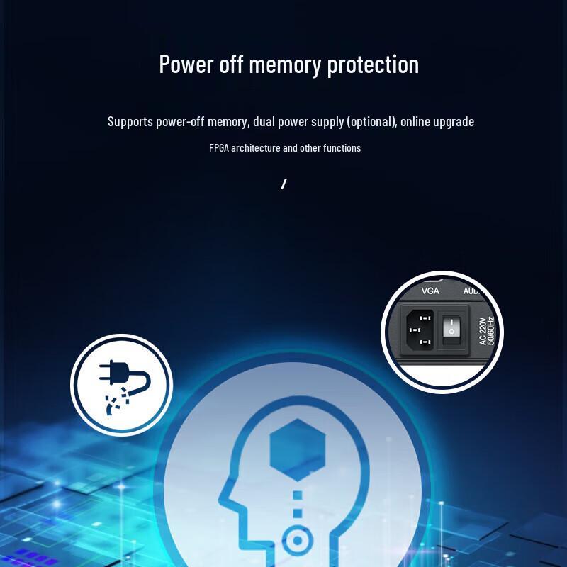 HDMI 4K Seamless Conference Matrix Switcher (CN version)