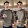 Men's Patchwork Round Neck Pullover Hoodie - Spring/Autumn 2025 Trendy Brand, Cool Internet Celebrity Style, Long Sleeve T-shirt