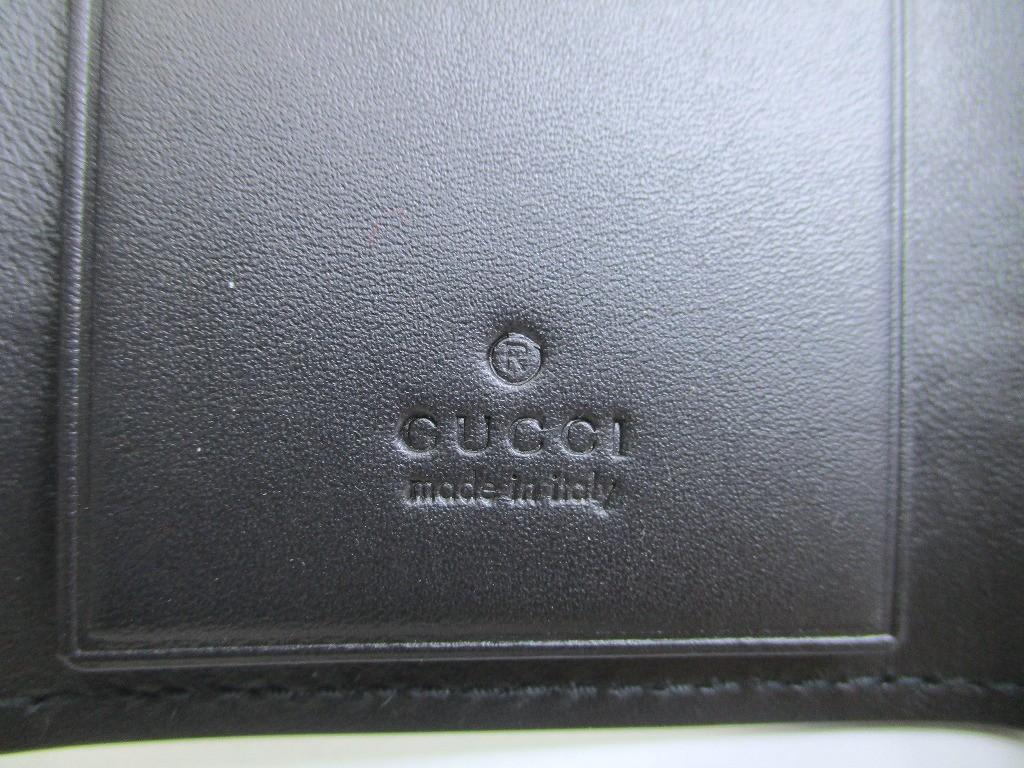 Authentic GUCCI Guccissima Black Leather 6 Pics Key Cases #a781  Refurbished