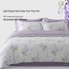 Biancheria da letto – Completi lenzuola e set da letto