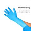 Shangsui Disposable Nitrile Cleaning Gloves
