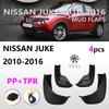 Mudflaps Fender for Nissan JUKE 2010-2016 Mud Flaps Splash Guards Front Rear Wheels Fender Car Accessories 4Pcs