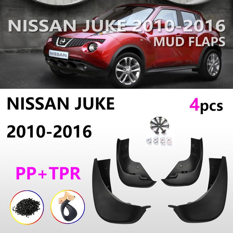 Mudflaps Fender for Nissan JUKE 2010-2016 Mud Flaps Splash Guards Front Rear Wheels Fender Car Accessories 4Pcs