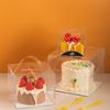 Four-Inch Transparent Cake Box with Handle for 2/3/5/6-Inch Western-Style Pastries