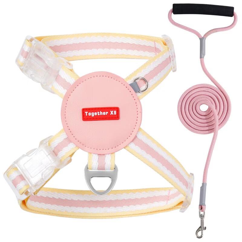 Yun Xiaoshi Adjustable Dog Harness and Leash Set