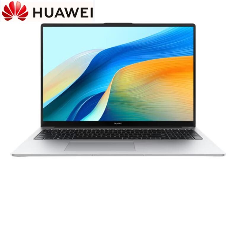 Huawei MateBook D 16 Linux Thin & Light Laptop (CN version)