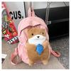 Cute Versatile And Otter Animal Bag For School Commute And Design Animal