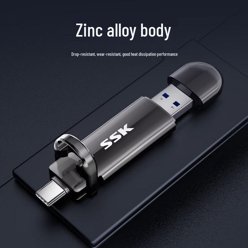 SSK Dual-Port USB 3.2 Type-C SSD Flash Drive