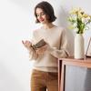 Women's Kemon Boca Round Neck Cashmere Sweater