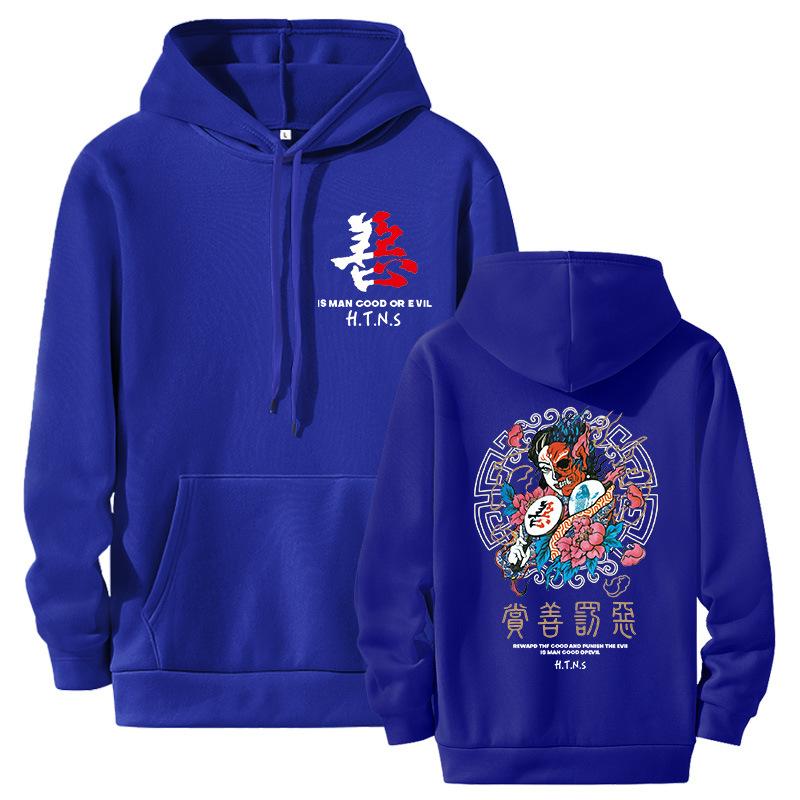 Winter Cotton Hoodie Men Hip Hop Sweatshirt Streetwear Loose Pullover Hoodies,Purple,L,China Winter Cotton Hoodie Men Hip Hop Sweatshirt Streetwear Loose Pullover Hoodies,Purple,L,China