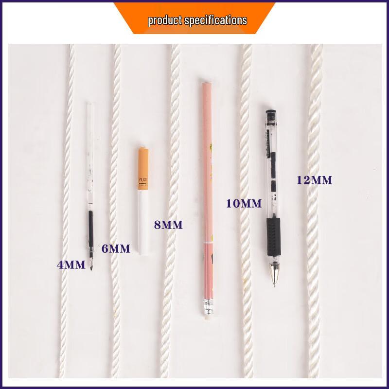 Miling Anteng Tent Guy Line 4mm x 4m