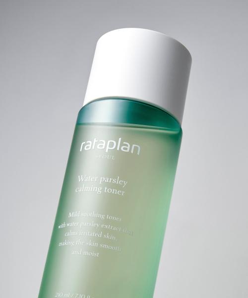 Rataflan Water Dropwort Calming Toner 210ml / Cica Skin for Trouble & Heat