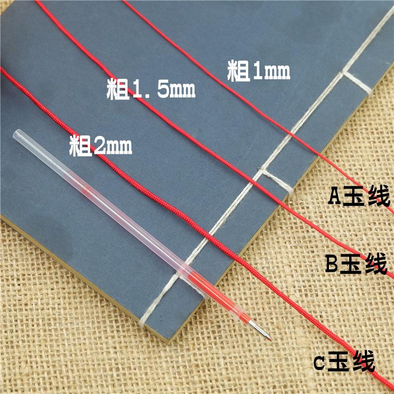 Taiwan Chengxin A Linie 1 mm Jade-Linie DIY Schmuck Weben Armband Seil Rotes Seil Geflochtenes Seil Chinesischer Knoten Draht