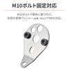 Daytona 71635 Motorcycle Meter Stay, Mounting Width 1.8 Inches (45 Mm), Mounting M10, Anti-Vibration Rubber, Stainless Steel, Center/30° Bend
