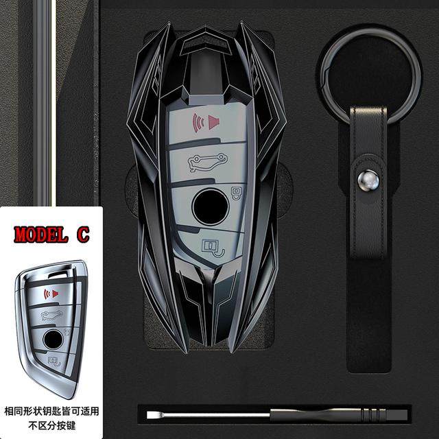 Zinc Alloy Car Remote Key Case Cover Key Chain for BMW F15 F16 E53 E70 E39 F10 F30 G30 F34 F20 G20 F31 Car Styling Accessories