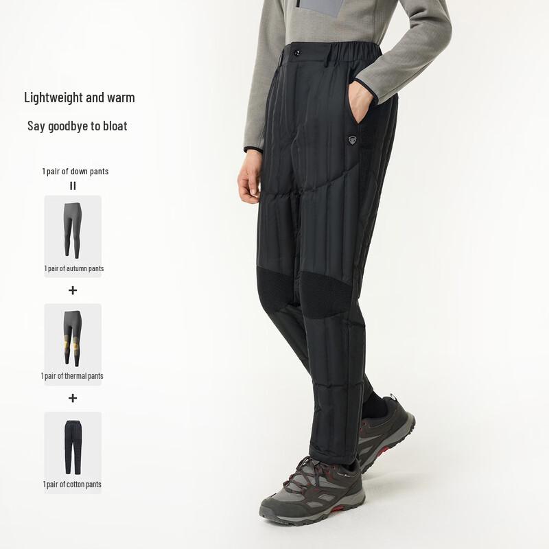 Tanboer Men's 2026 Winter Down Pants TA60330117