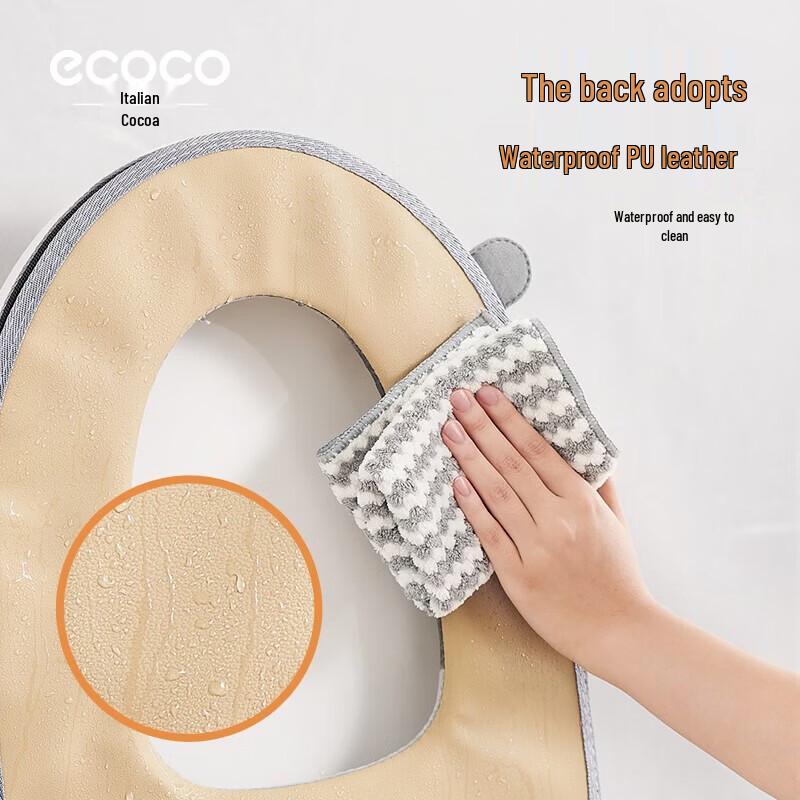 Ecoco Washable Zipper Toilet Seat Cover