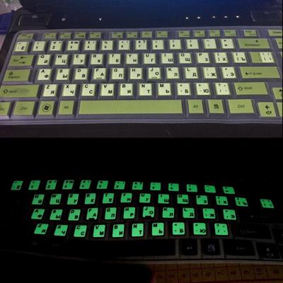 Fluorescenční samolepka na klávesnici se světelnou abecedou pro více národních jazyků