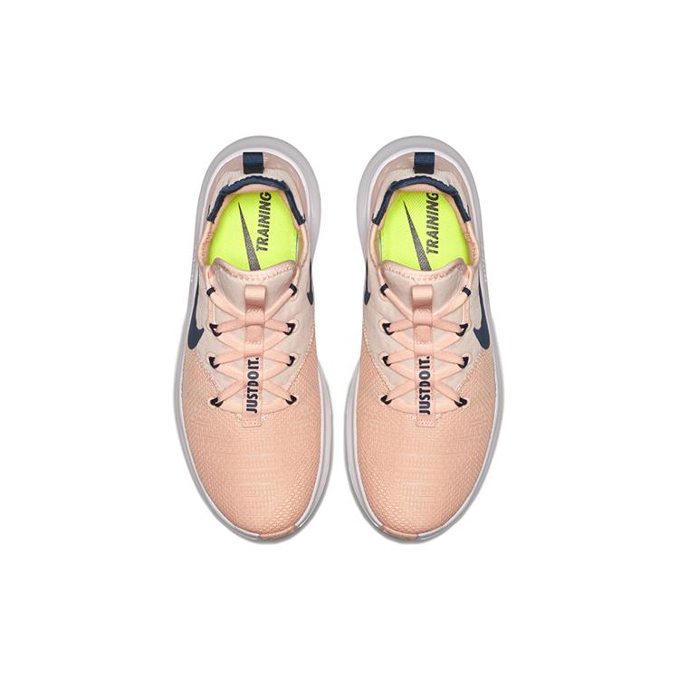 Nike Free Tr 8 'Crimson Tint' Women's 942888-800
