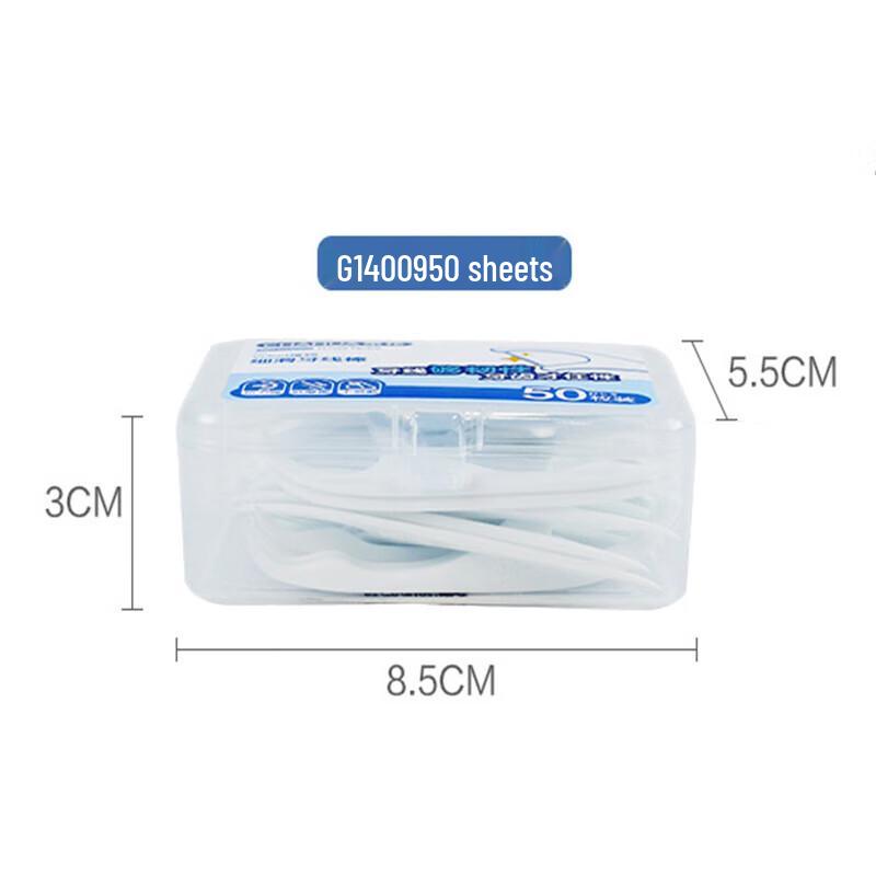 ChaHua Portable Dental Floss Picks