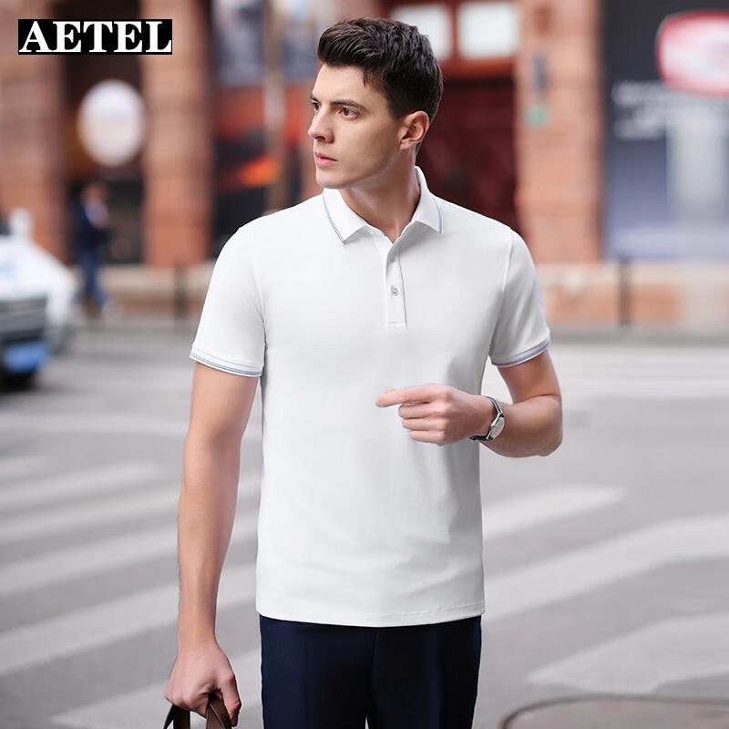 AETEL Unisex Short Sleeve Business Polo Shirt