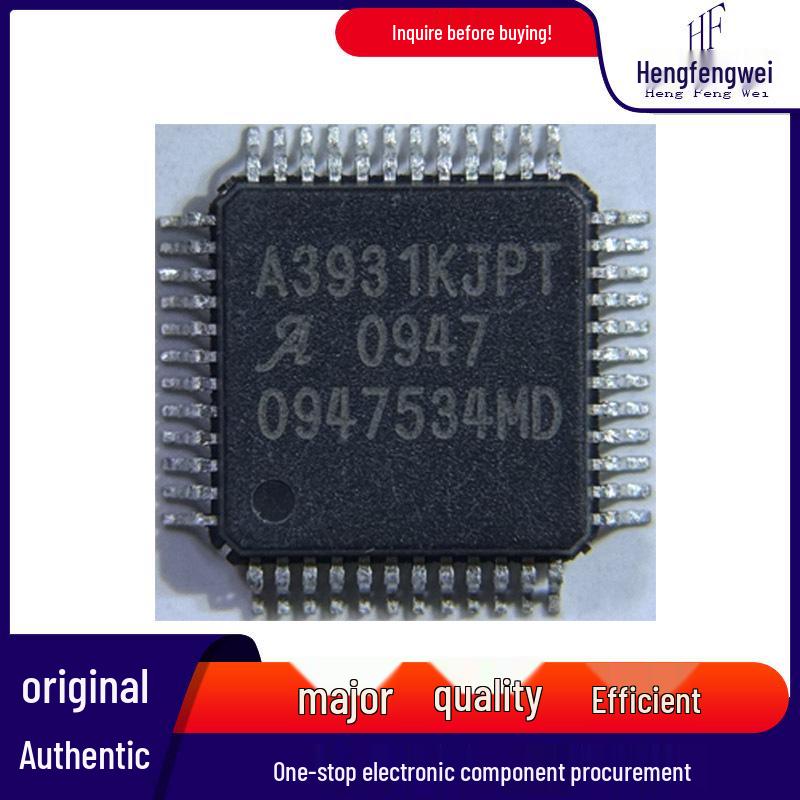 A3931KJPTR-T LQFP-48 Brushless DC (BLDC) Motor Driver Chip, 50V