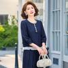 Mid-Aged Women's Summer Fashion Two-Piece Outfit