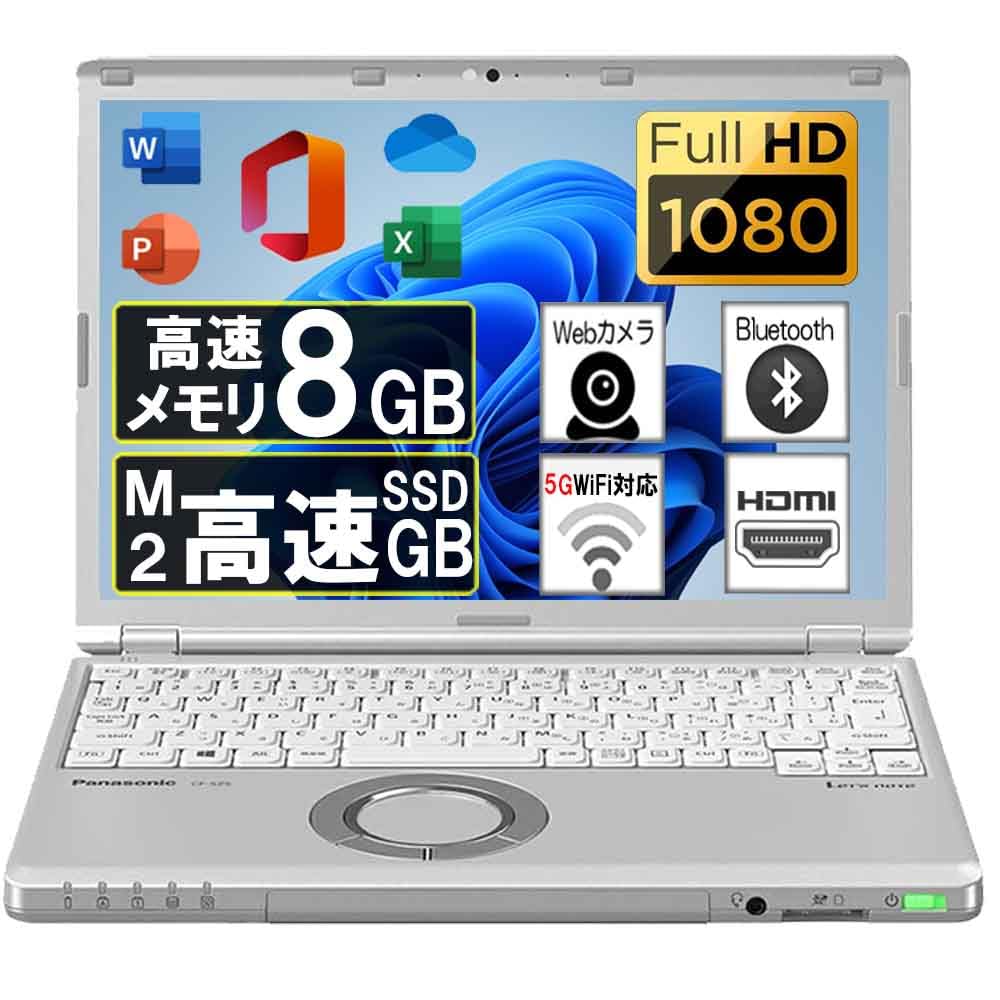 Panasonic note laptop with Microsoft Office 2019 and Windows 7th Generation Intel Core 8GB Ultra-lightweight Let's CF-SZ6 11. i5-7200U @ 2.5GHz, RAM.
