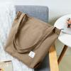 Tote bag for shoulder large shoulder canvas large for with zipper [KALIDI] women, bag, bag, tote, capacity, plain, school, travel, (khaki)