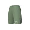 FILA EXPLORER Casual Shorts Men's A11M427808FGN