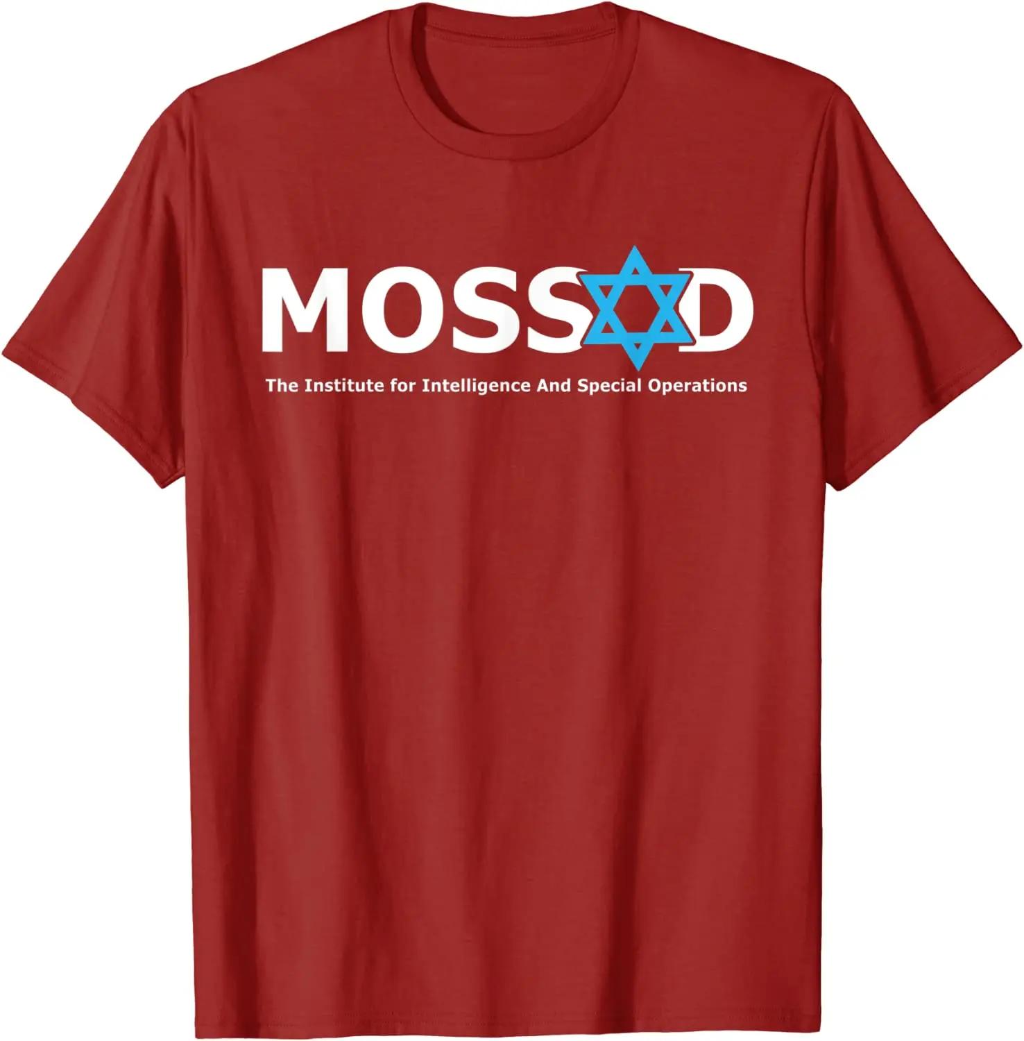 Mossad T Shirt for Fun IDF Israel Secret Service Military MenTShirt Short Sleeve Casual Cotton ONeck Summer T Shirt S