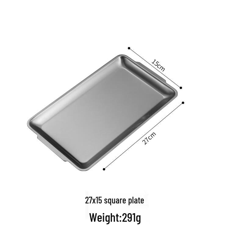 

Jing Yu Heng 304 Stainless Steel Rectangular Tray Set