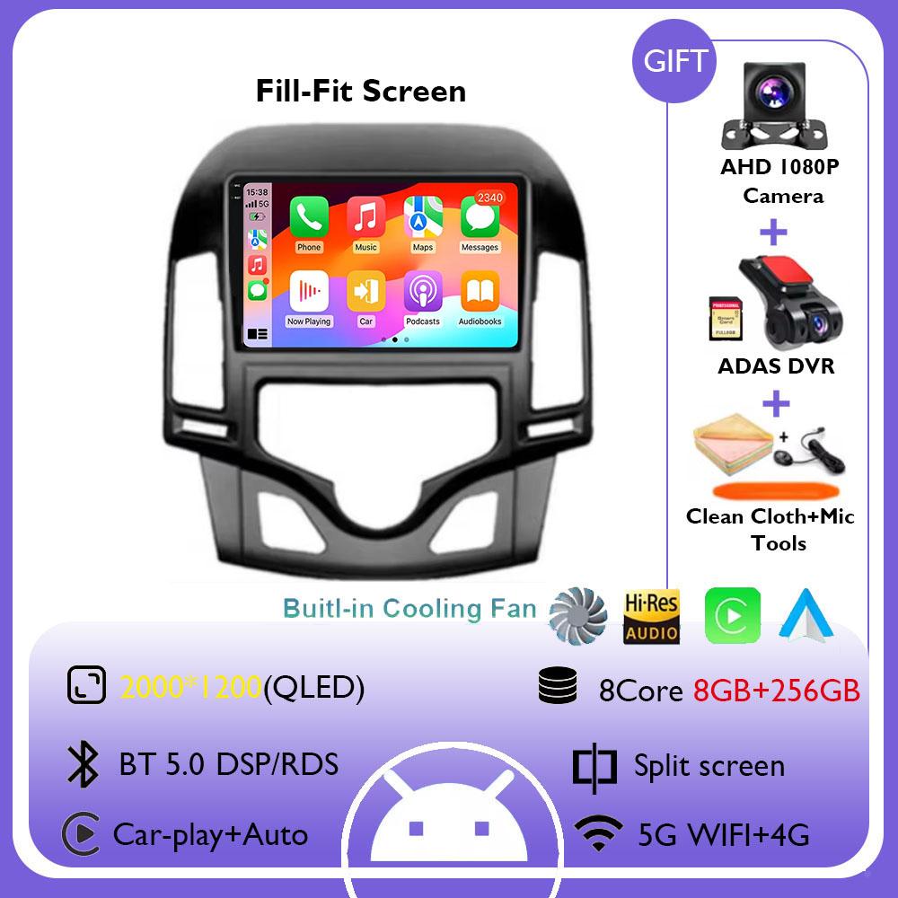 9 Inch Android 14 Multimedia For Hyundai I30 1 FD 2007 - 2012 Auto Radio Stereo Head Unit GPS Navigation 4G+WIFI Touch Screen