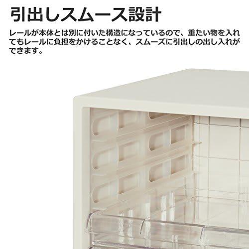 Plus Letter Case A4 Vertical Shallow 7 Tiers LC-107A 16-080 Resin Rectangle White