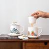 Chaxun Suet Jade Finish Ceramic Tea Infuser Cup - Rising Sun