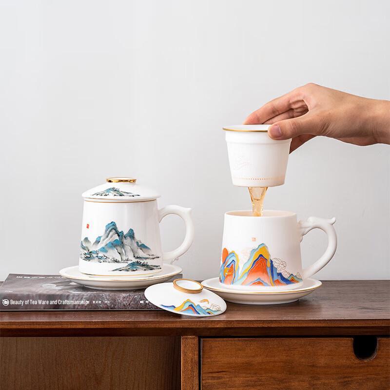 Chaxun Suet Jade Finish Ceramic Tea Infuser Cup - Rising Sun