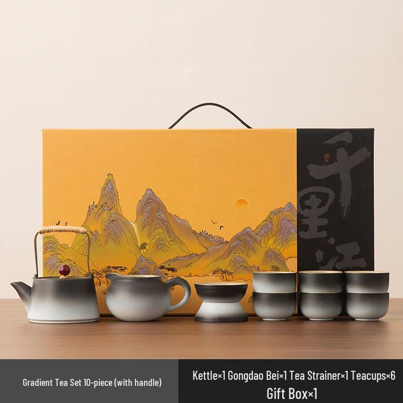 Chaxun Coarse Pottery Kung Fu Tea Set