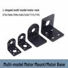 Multi-Model L-Shaped Bracket for 370-795 Motor/Electric Motor Mount