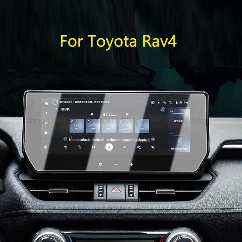 

Tempered glass screen protector film 10.25inch For Toyota Rav4 Car infotainment radio GPS Navigation Chinese version прозорий