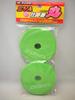 Marushin Fishing Gear EVA Device Roll Round 8cm