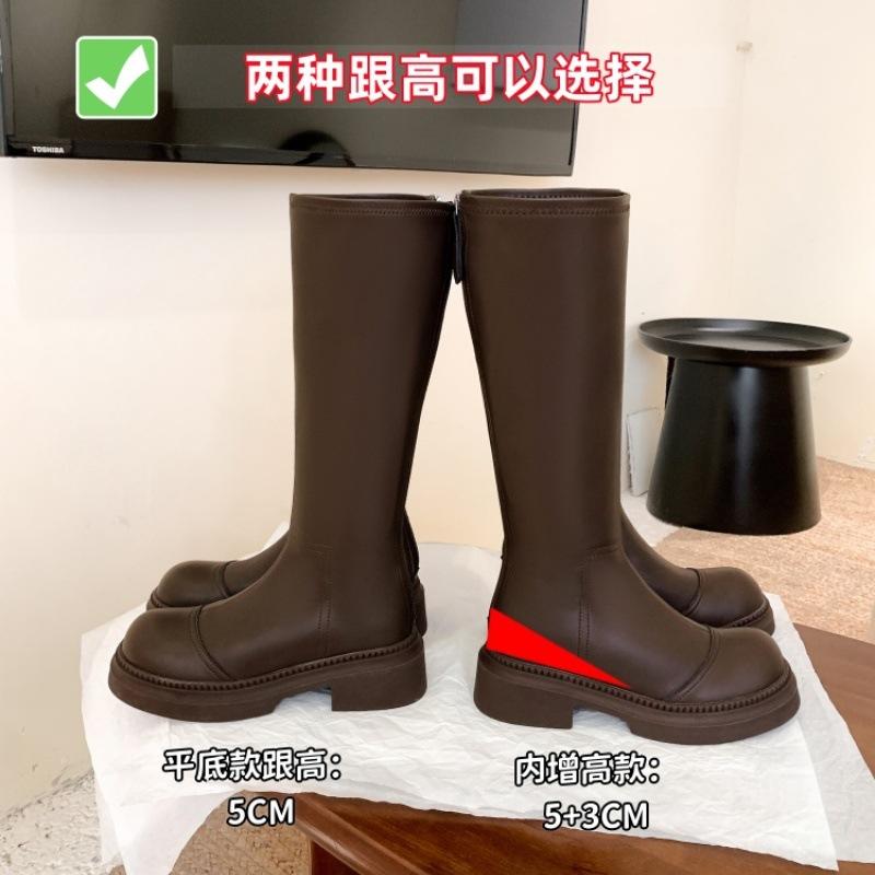 Long Boots Women's New Women's Autumn and Winter Heightening Zipper Versatile Thick-soled Thin Boots High Boots But Knee Women's Boots
