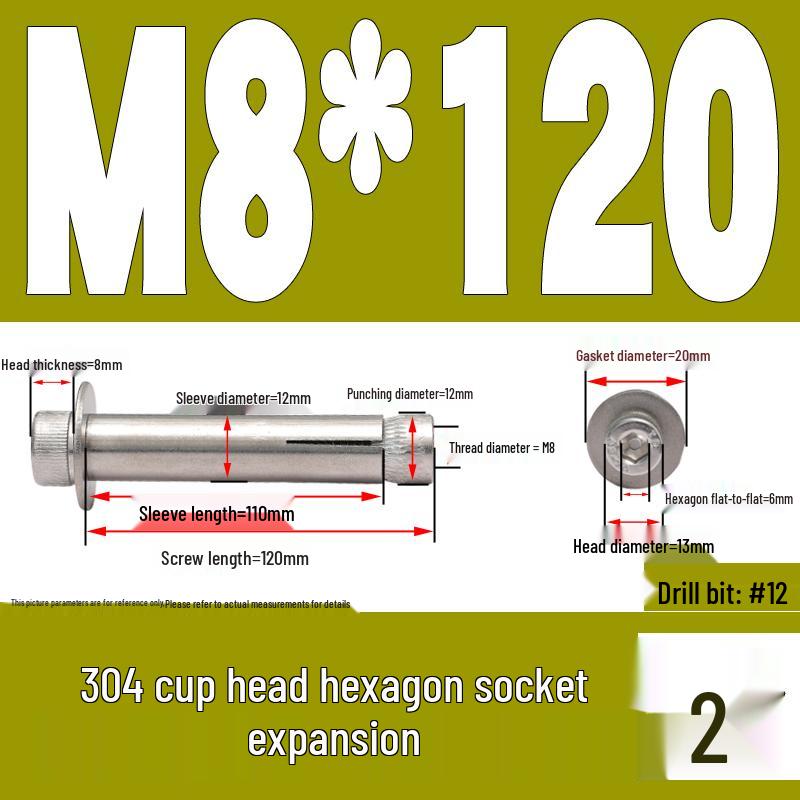 304 Stainless Steel Hex Socket Expansion Bolt M6/M8/M10 X 60/70/80/90