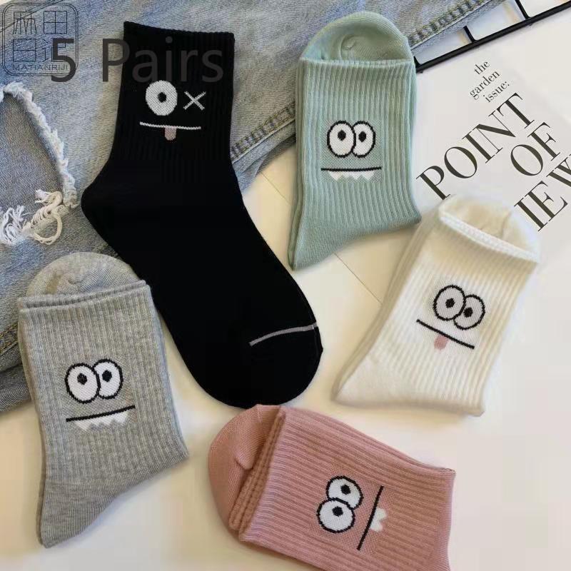 5 Pairs of Women's Fashion Trend College Wind Tube Cotton Socks