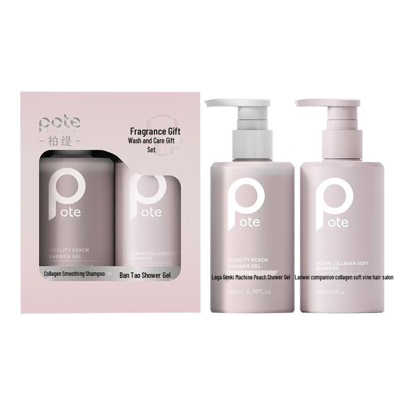 Bartie Fragrance Bath & Shower Gift Set