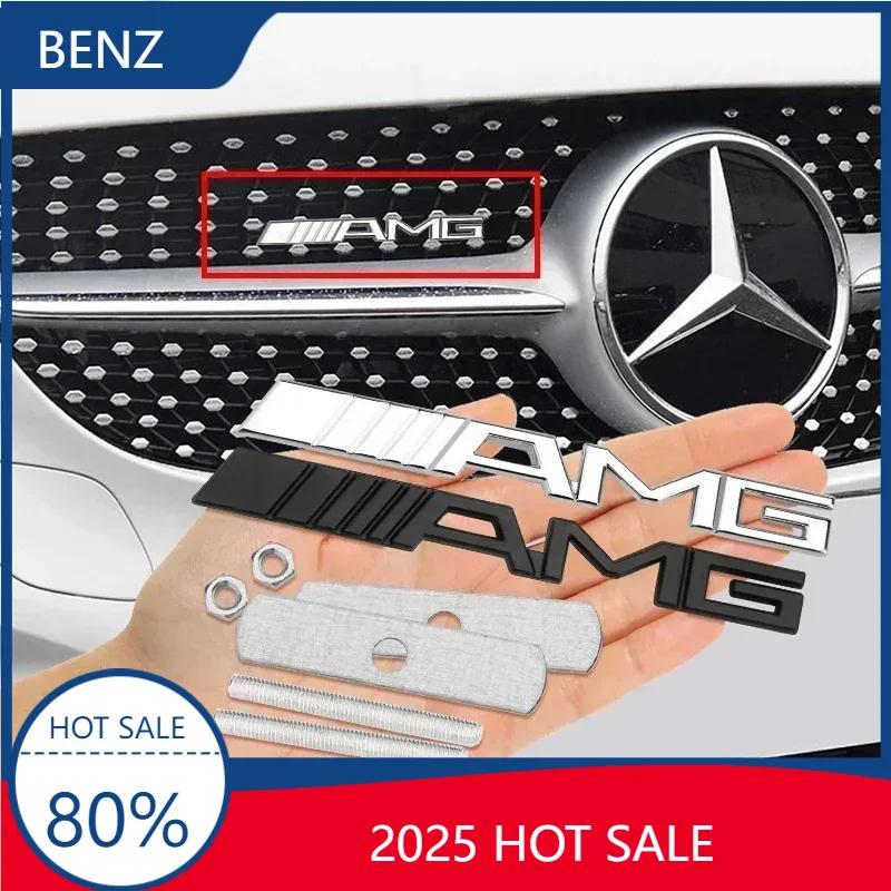 Heiß 2025 Für AMG W124 2025 GLC GLK Heiß Heiß Für AMG Auto Für Mercedes Benz AMG 1 Stück Frontgrill Emblem Abzeichen Aufkleber Für Mercedes B