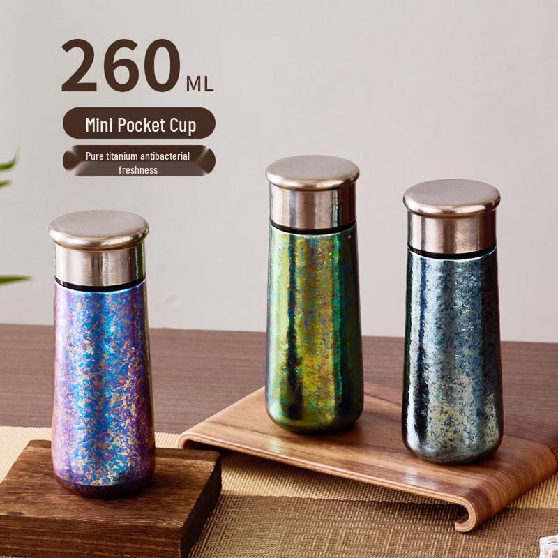 Chu Wu Jia Cloud Pocket Pure Titanium Travel Mug