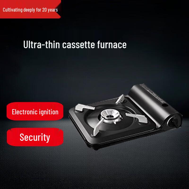 Portable Outdoor Gas Grill & Cassette Stove Set